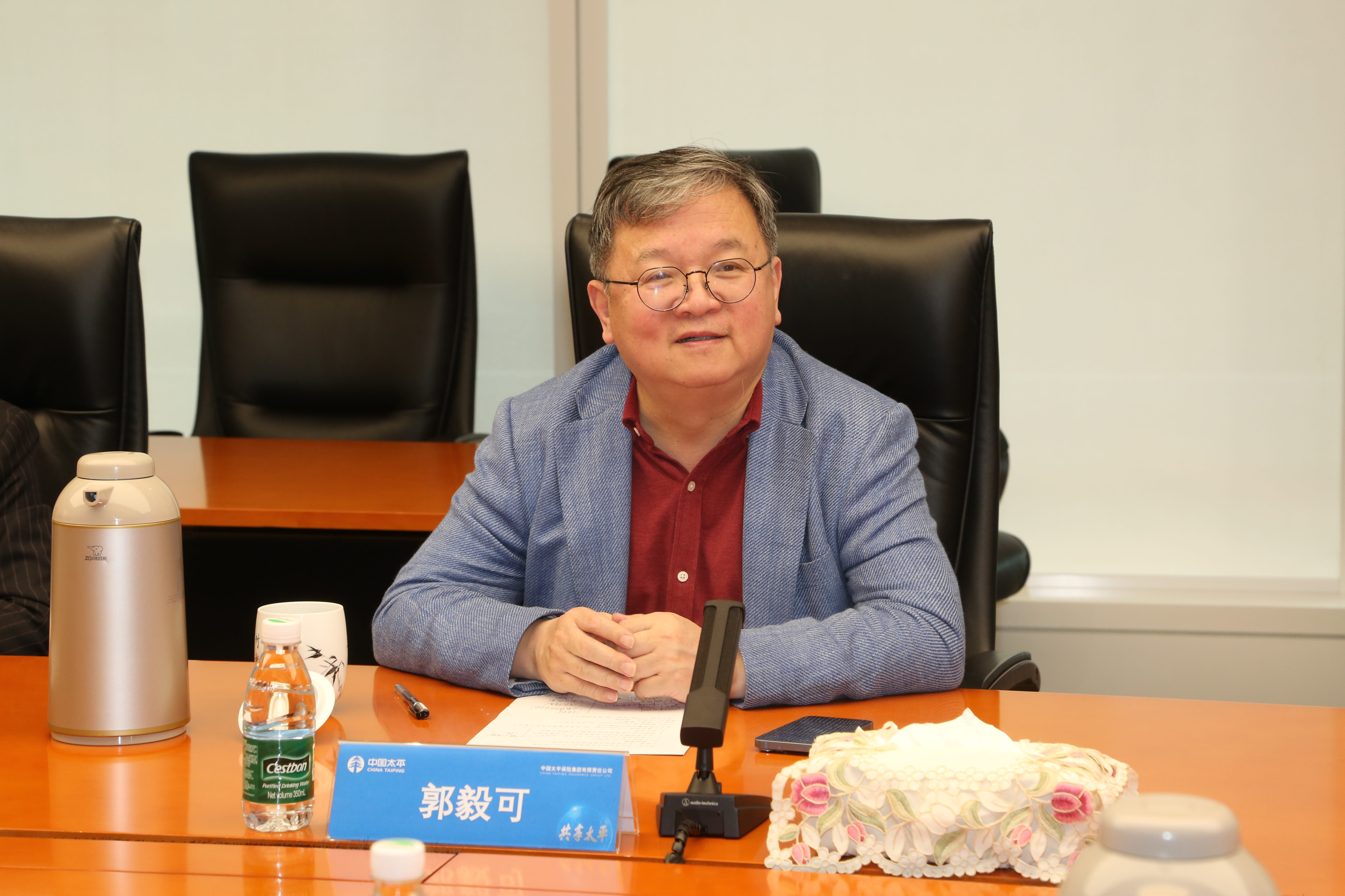 provost_prof_yike_guo