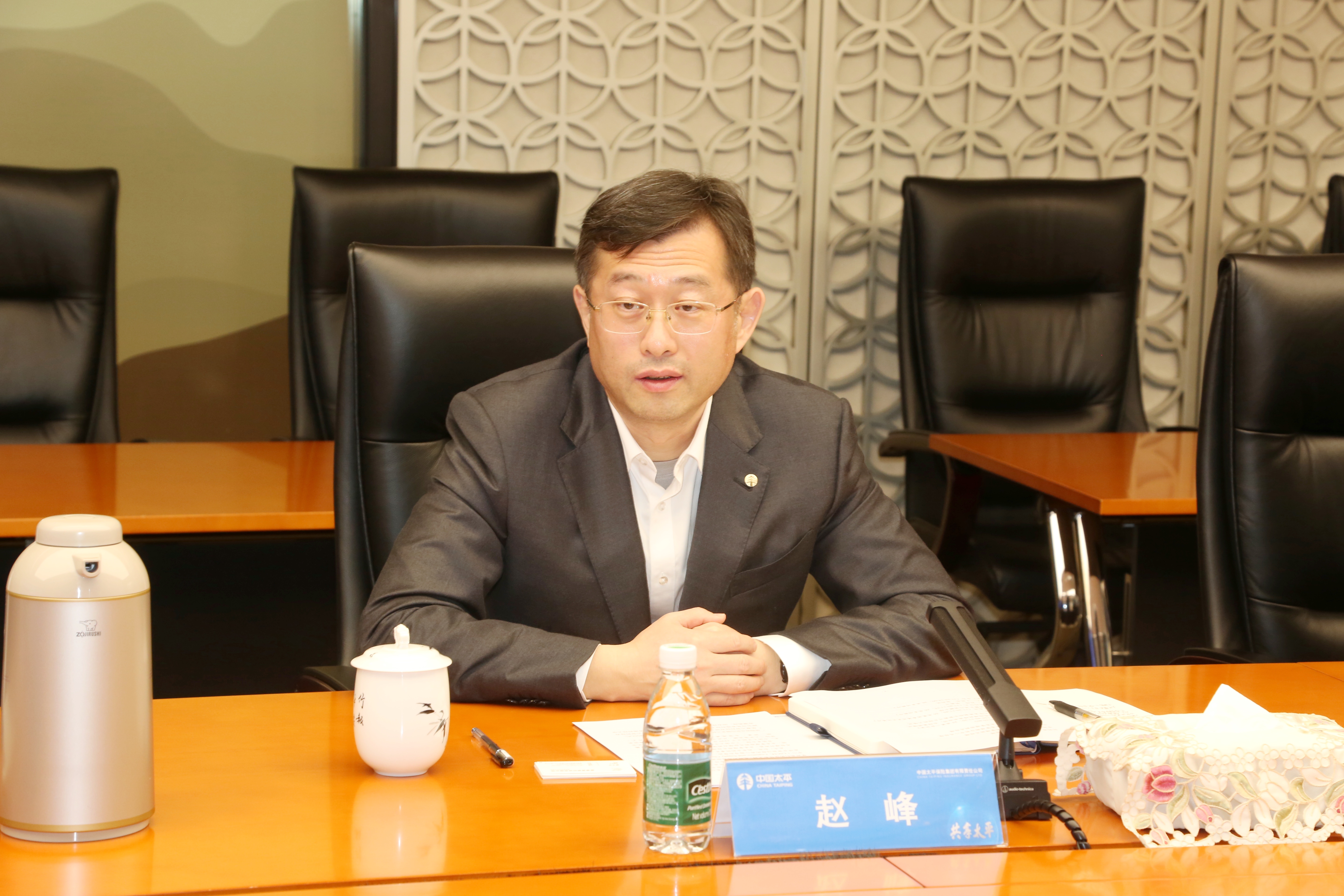 china_taiping_deputy_general_manager_feng_zhao